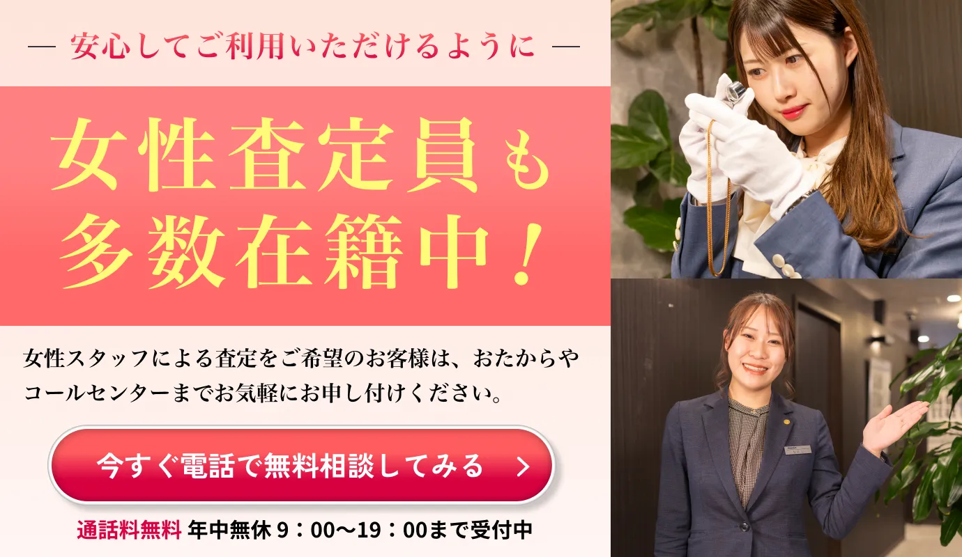 独自キャンペーン1